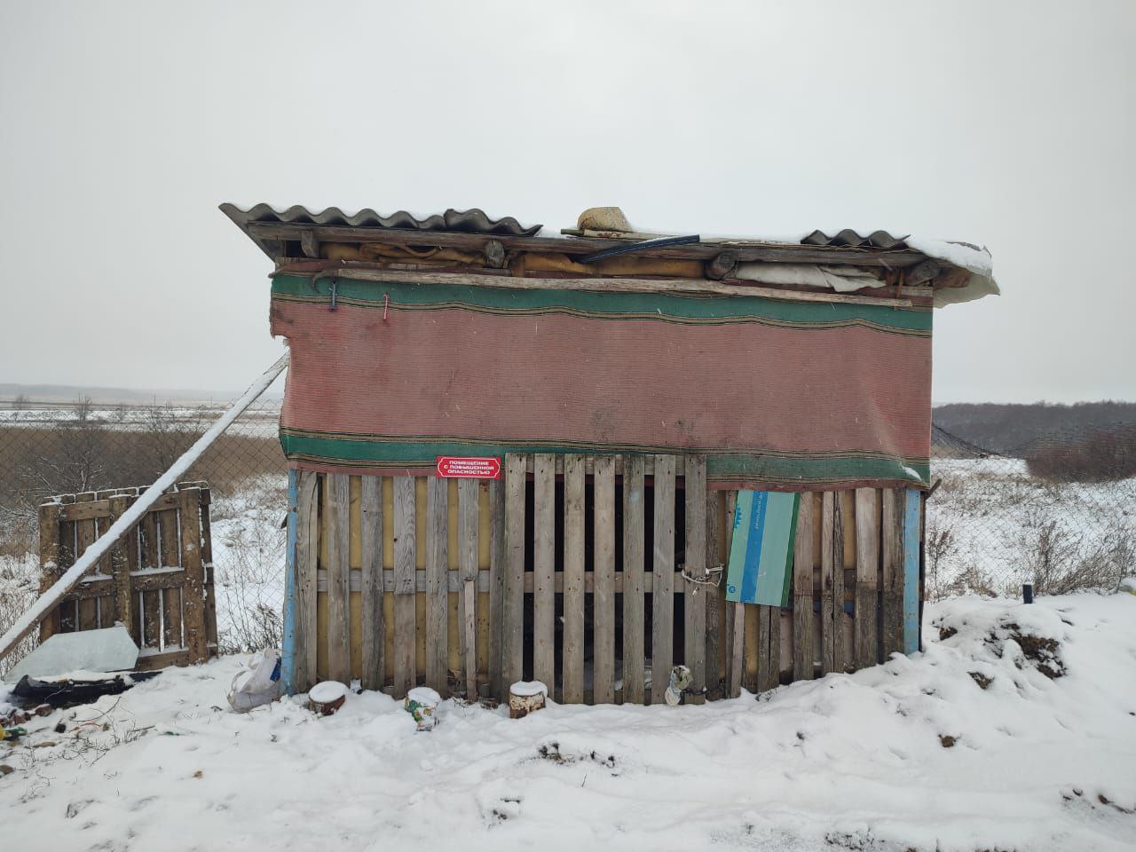 Лысогорские активисты борются против АО 