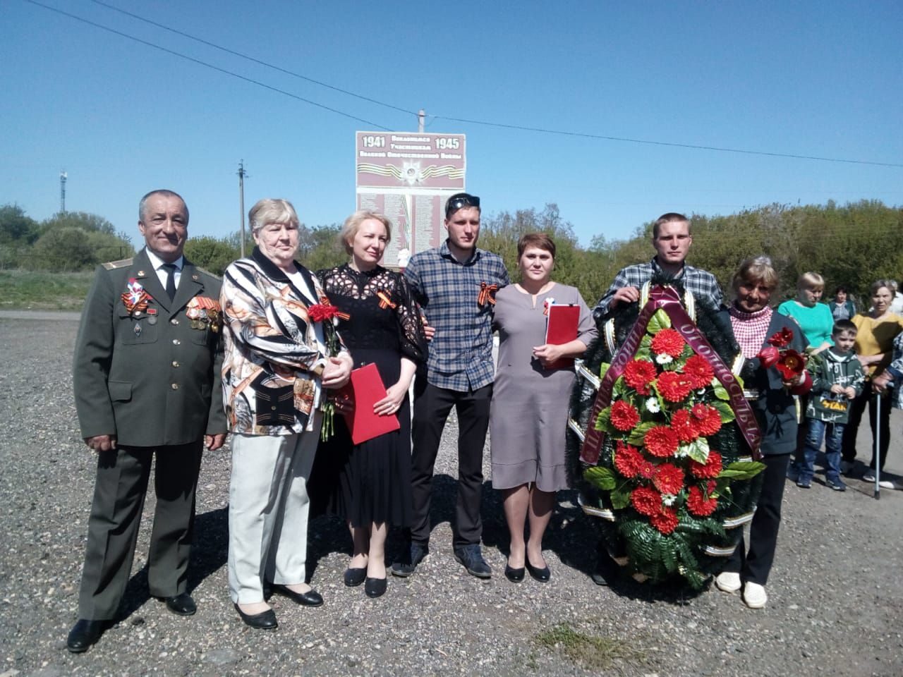 Село пады балашовский район карта